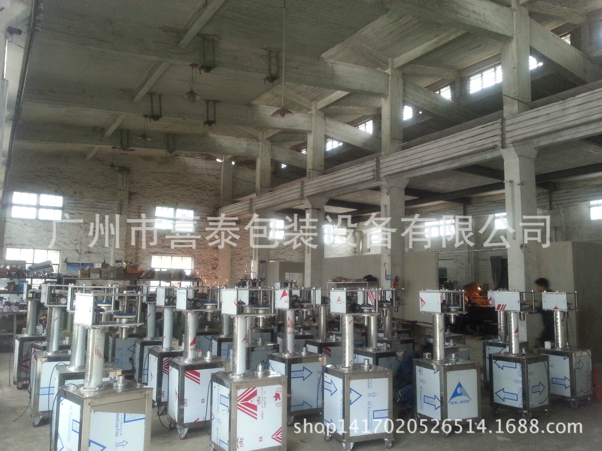 20140219_145420