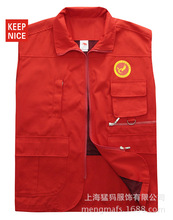 服装标语_服装标语价格_优质服装标语批发\/采