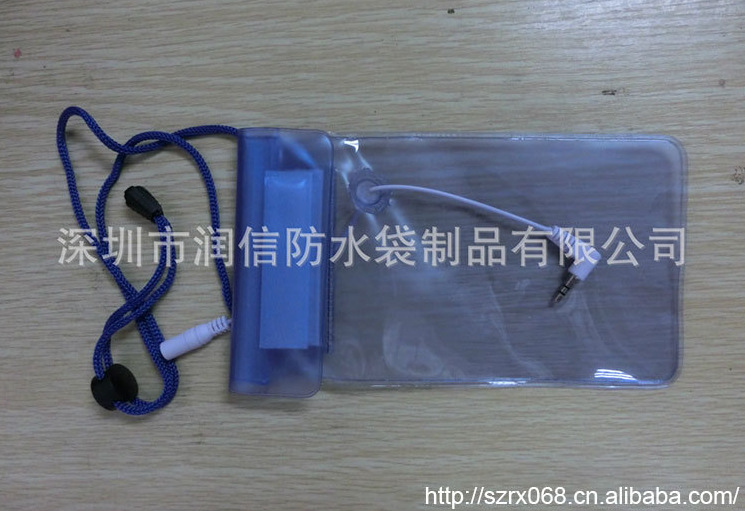 QQ截图20140328233034