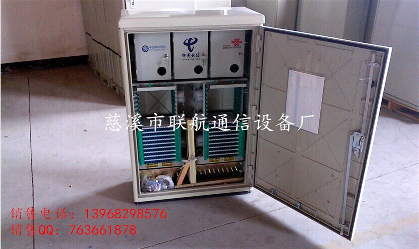 壁掛式216芯三網(wǎng)合一光纜交接箱