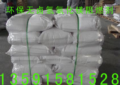 超細重鈣粉400目--2000目量大從優