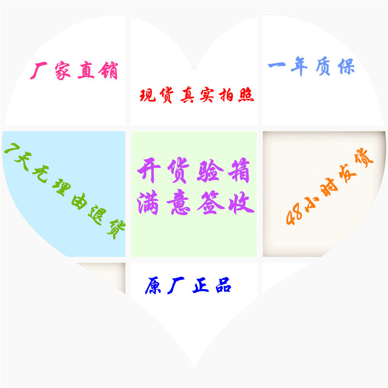 未命名_副本
