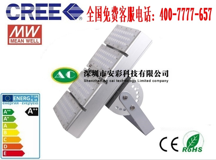 图片123_副本_conew1