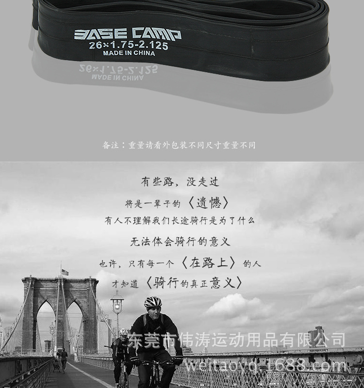 详情_03