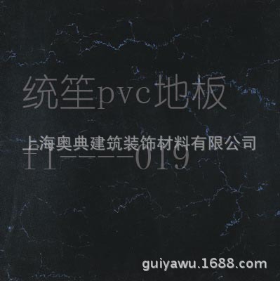 FL-019_调整大小
