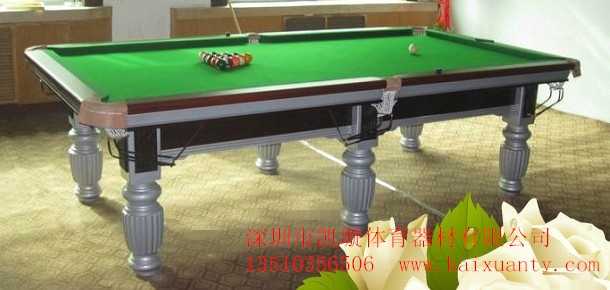 A-2.83银色桌球台