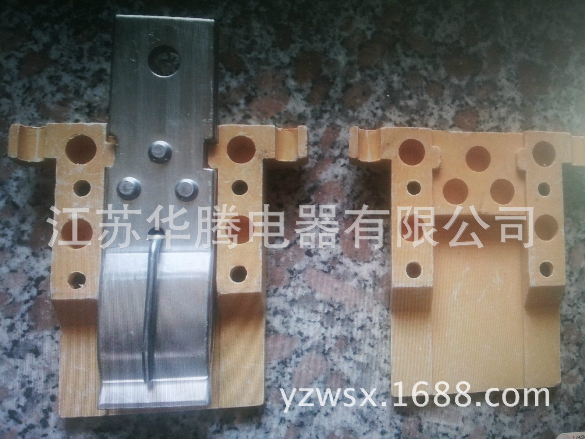 独立型母线槽插接件