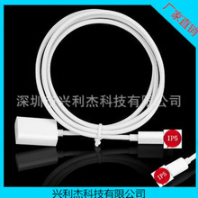 苹果5 公对母延长线_苹果5 公对母延长线价格