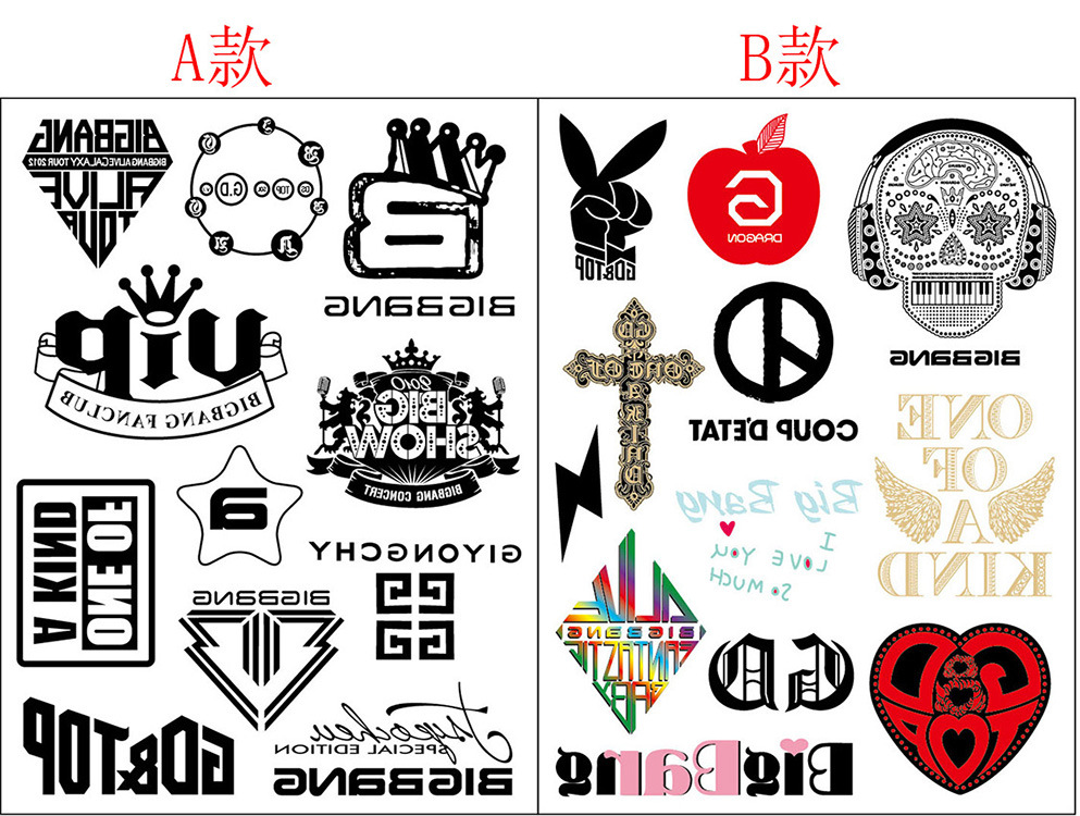 big bang 权志龙 gd logo 标志 纹身贴纸(5张装)