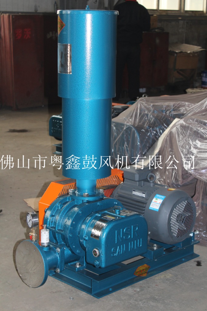 NSR80鼓风机