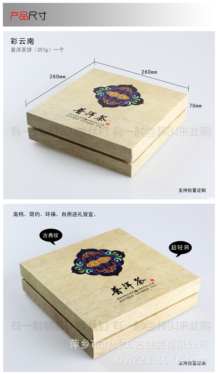 TB2oyROaXXXXXaQXXXXXXXXXXXX_!!