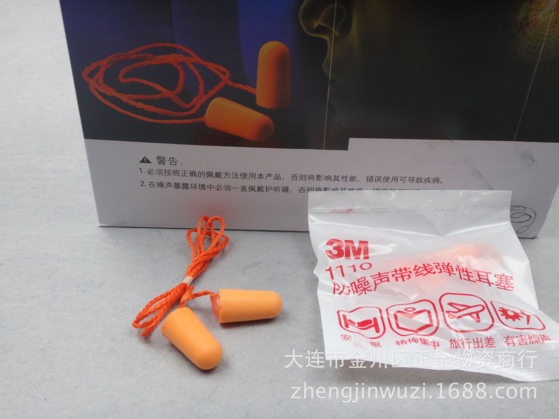 DSC00009_副本