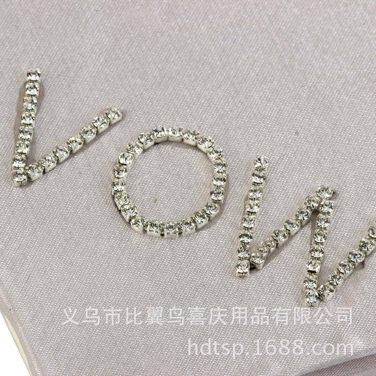 家直销 婚庆用品 婚礼签到本 <em>结婚女方誓言</em>本 8