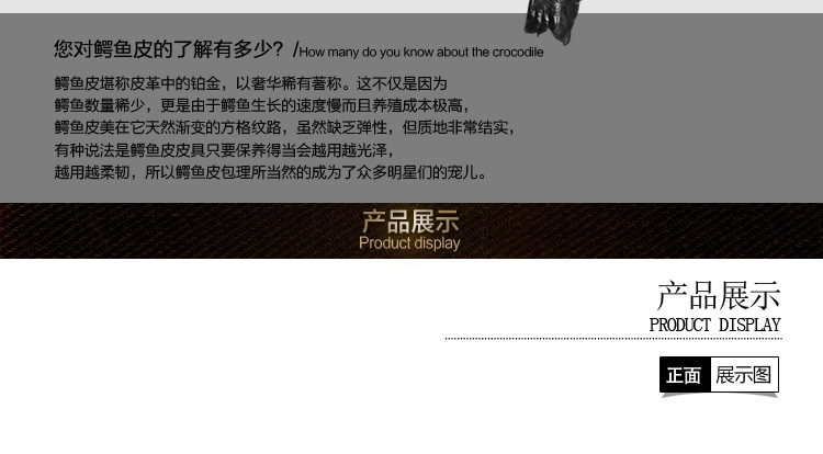 愛馬仕手拿包詳情_08