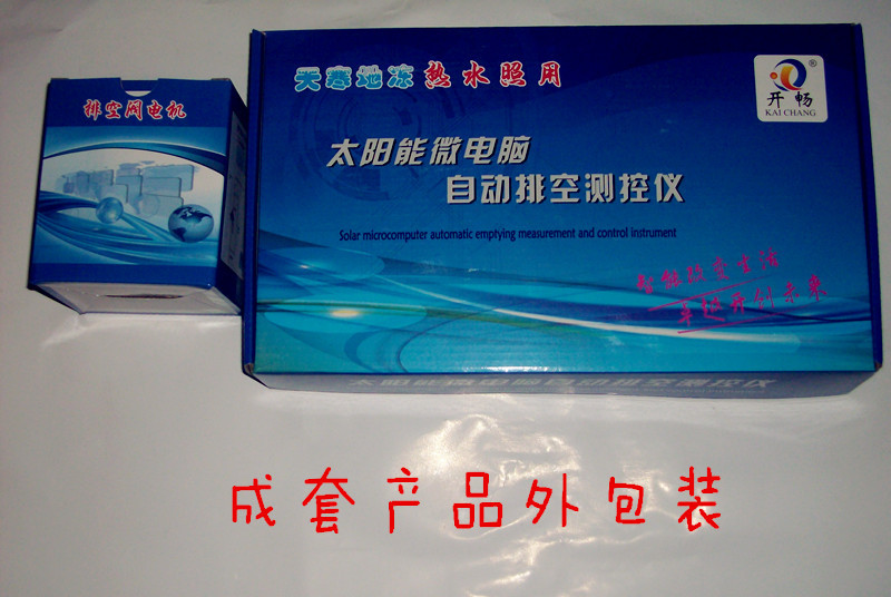 T2y.OUXAtXXXXXXXXX_!!165779394