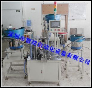 M10法兰式膨胀螺丝组装机NJ