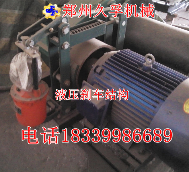 YP20140412165254828_副本