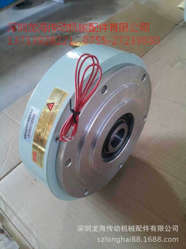 微型空心磁粉制动器