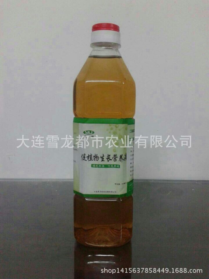 叶面肥小