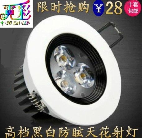 QQ截图20140312152425