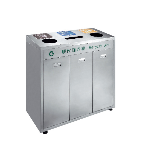 酒店回收箱 环保回收箱 酒店用品 图片