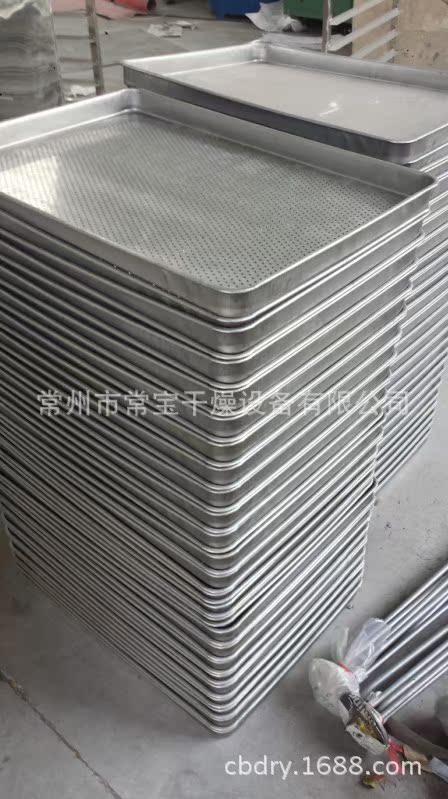冲孔烘盘