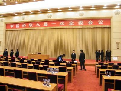 u=4245703515,857463867&fm=23&g