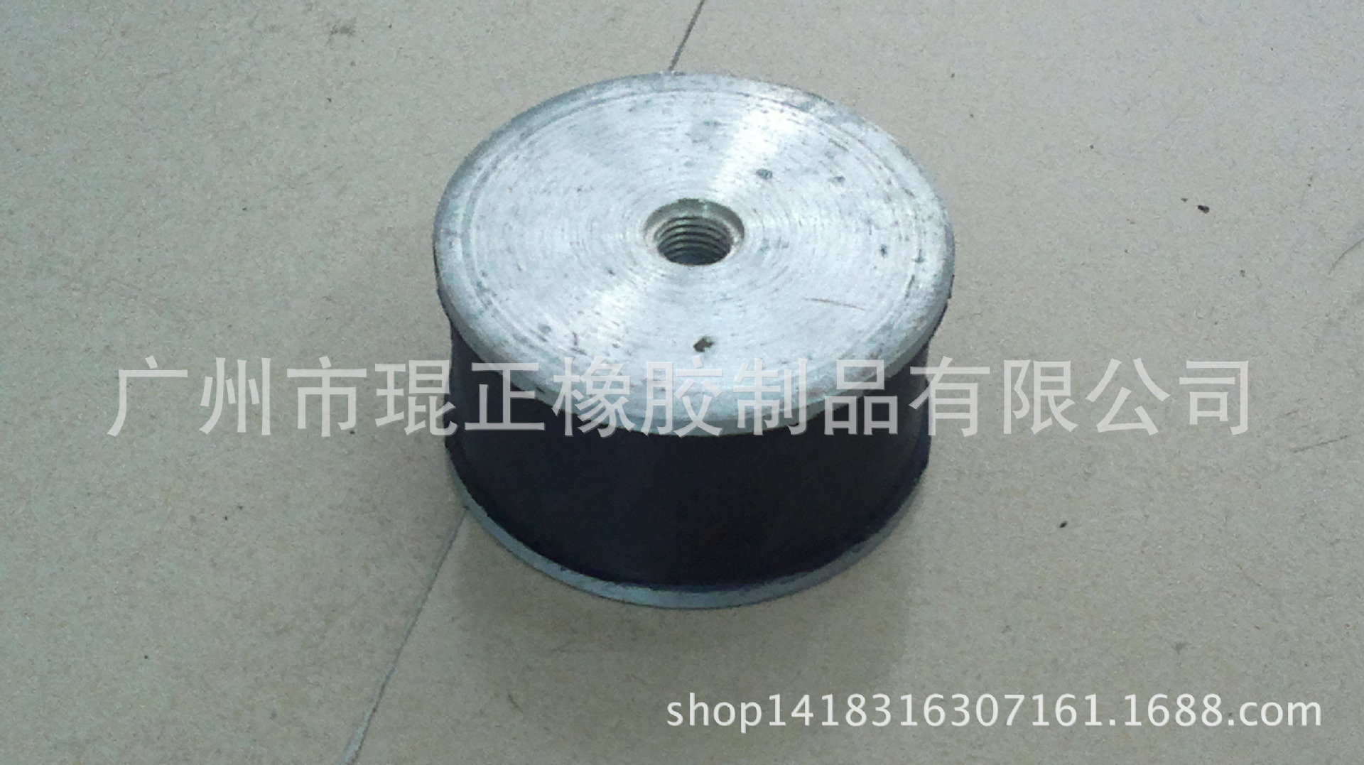 20130806432 - 副本