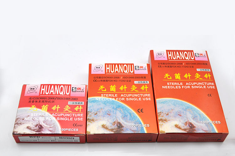 使用暗疮针的清洁消毒,暗疮针使用图解,暗疮针怎么 ...
