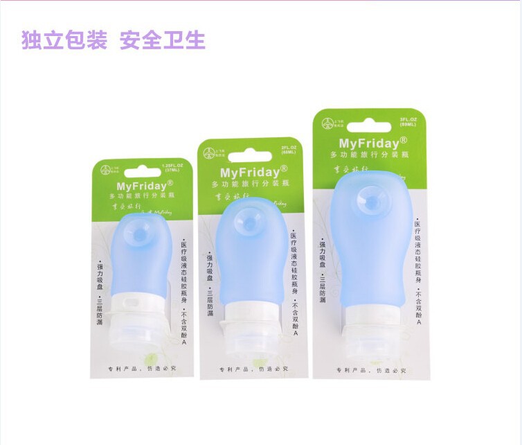 QQ图片20140724170316