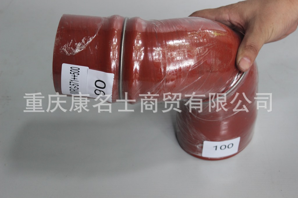 耐腐蚀胶管KMRG-571++500-变径胶管内径90变100XL350XL180XH210XH250内径90变100X氟胶管,红色钢丝2凸缘2异型内径90变100XL350XL180XH210XH250-4