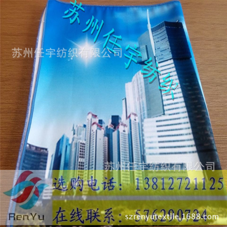 印花沙滩巾71