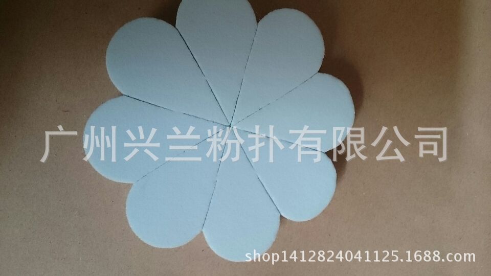 E4D6B8CB32EA9CCCCC43A43680D138
