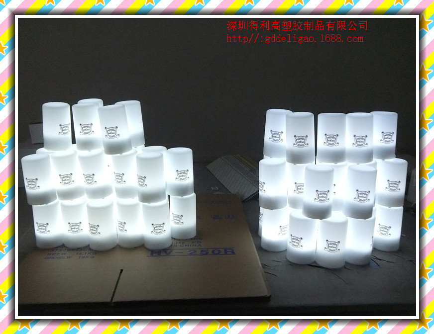 undefined