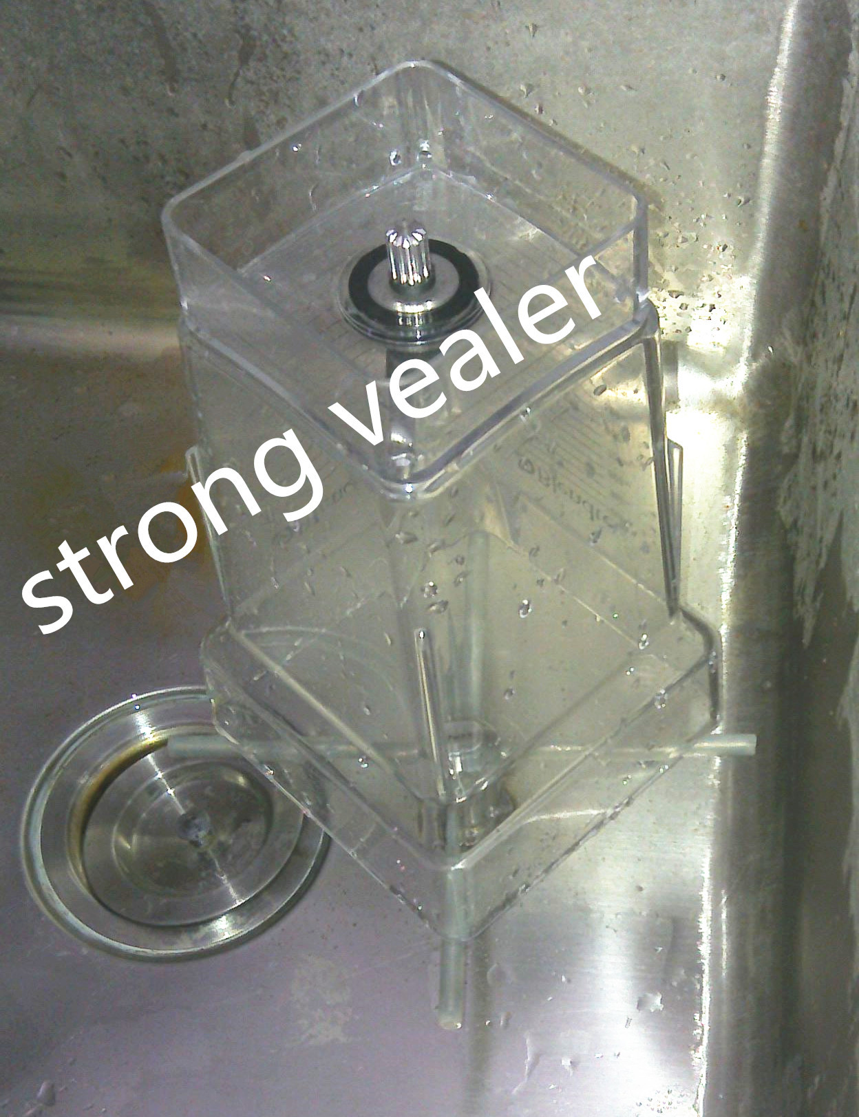 洗冰沙機-strong vealer