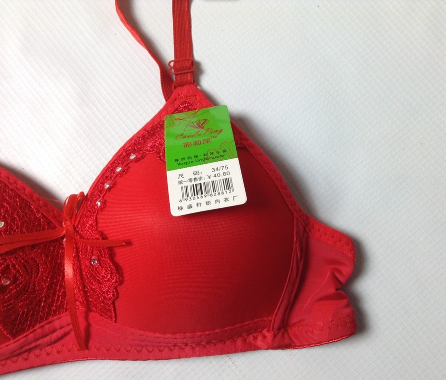 <em>地摊货</em> 春秋款女士<em>文胸</em>蝴蝶结蕾丝花边 少女胸