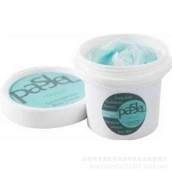 {明星怎么全身美白}.