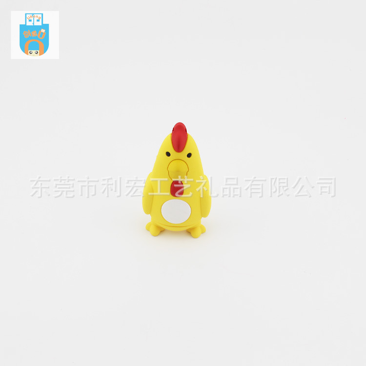 卡通移动电源