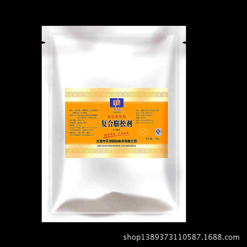 小杂鱼-大量求购淡水小鱼(小杂鱼,小鲹条)--阿里