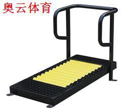 跑步?