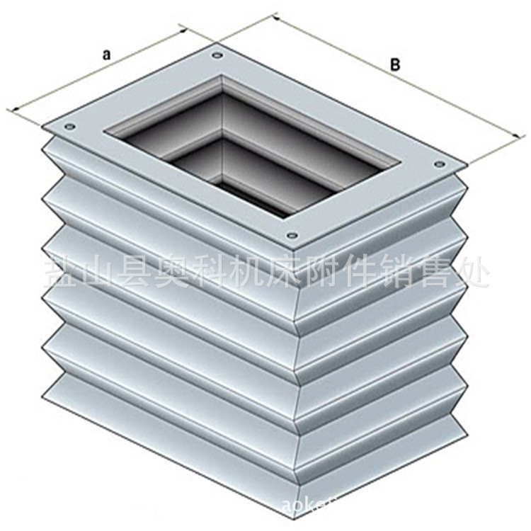 厂家直供 机床防护罩 导轨防护罩 钢板防护罩 质优价廉