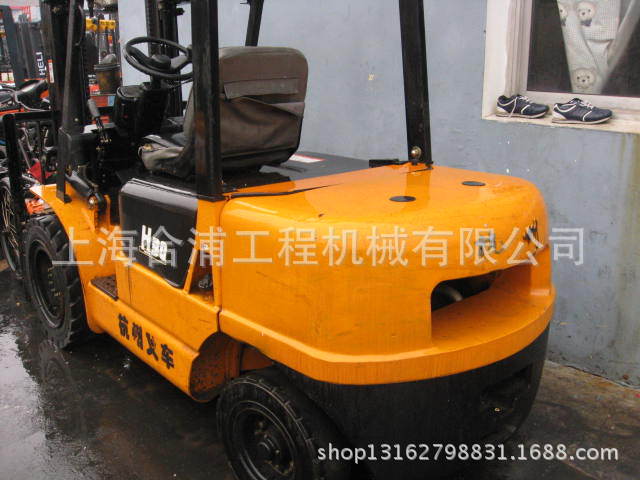 hz3t1