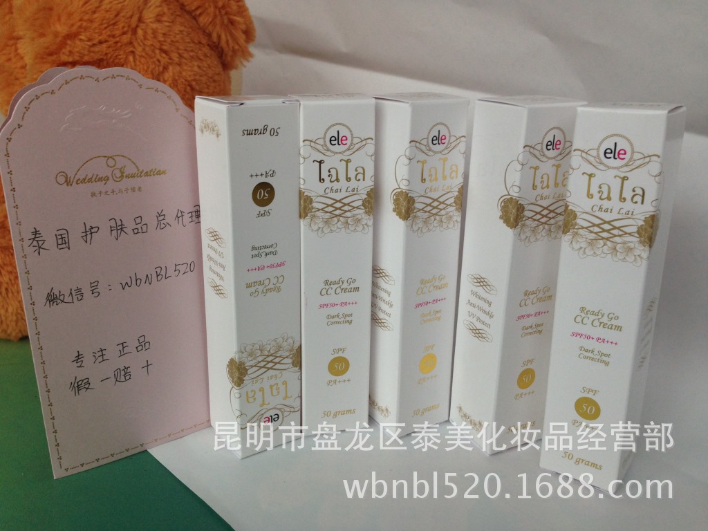 1A106B38D27C58AD379A3DCC2686A9