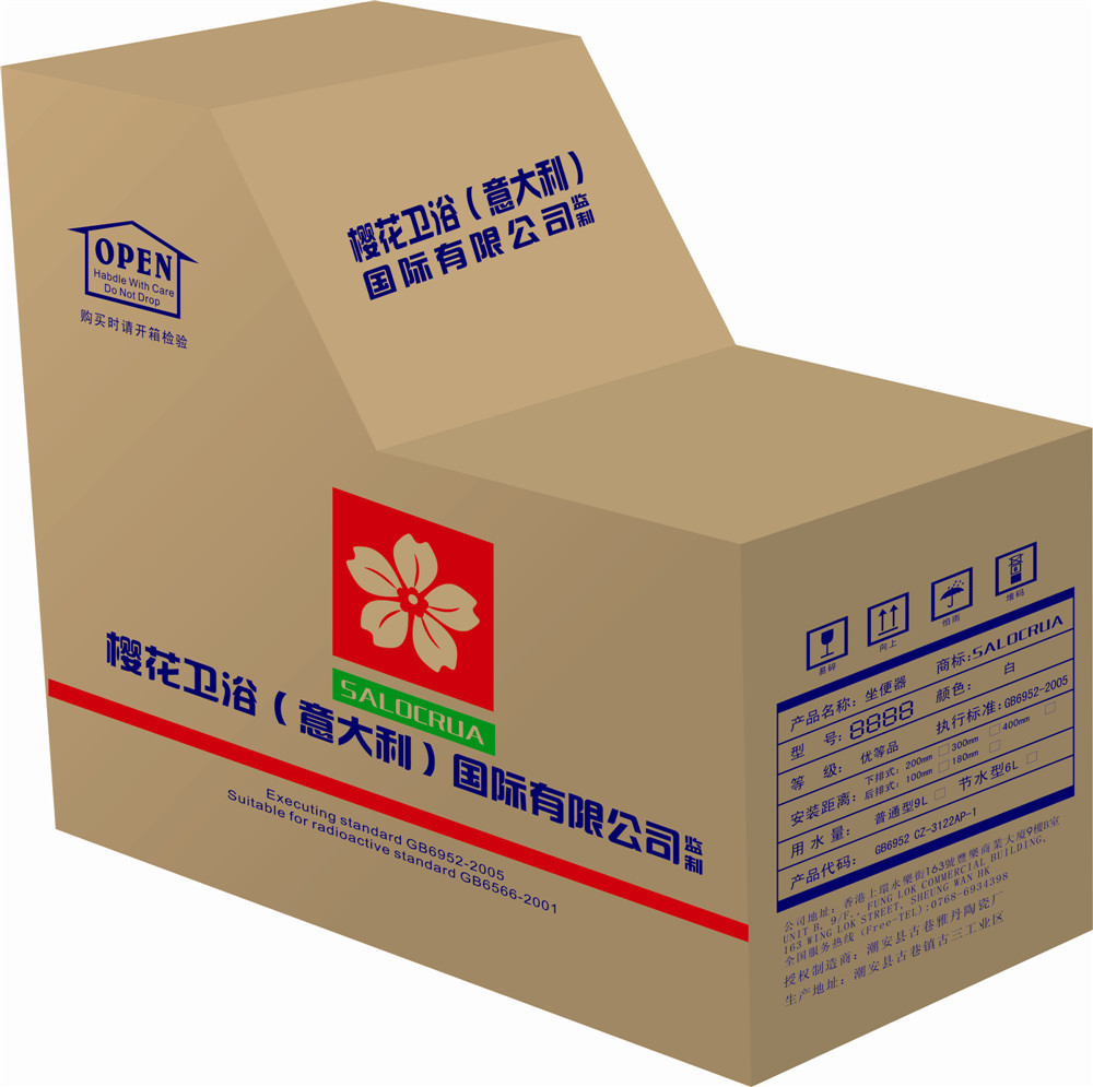 马可波罗