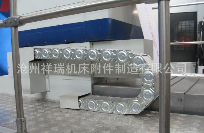机床配套钢制拖链 钢铝拖链祥瑞制造