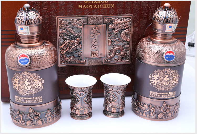 【【爆款】贵州茅台醇中国名酒52度茅台白酒