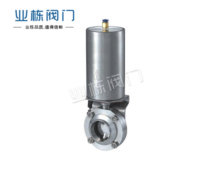 卫生级气动焊接球阀