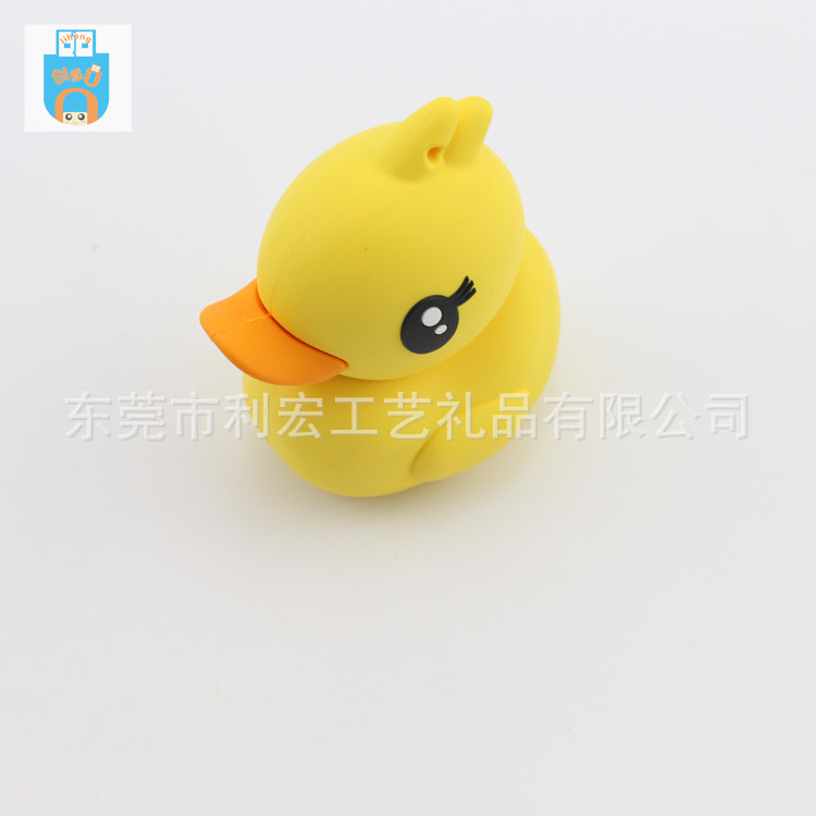 卡通公仔充电宝