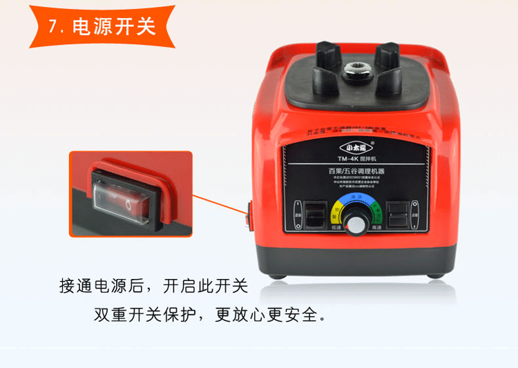 4K详情_27