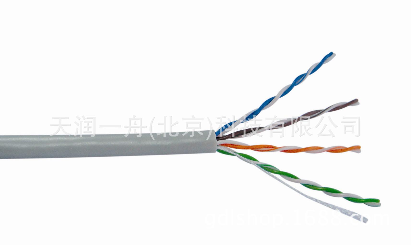 超五类网线UTP Cat5e网线厂家直销价格 图片